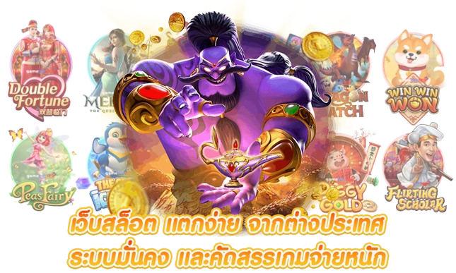 https://i.cms88.live/images/2025/06/07/b8183338dfdf098ecdeccfcbc1c283eb.png